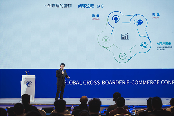 1575636298580328.jpg 全球搜蒲竞超.jpg