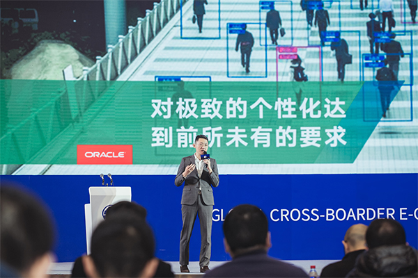 1575636455498626.jpg 甲骨文翁忻闳.jpg