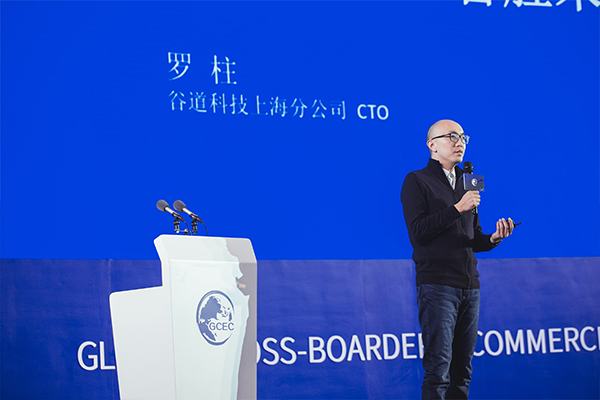 1575636480849139.jpg 全球搜罗柱.jpg